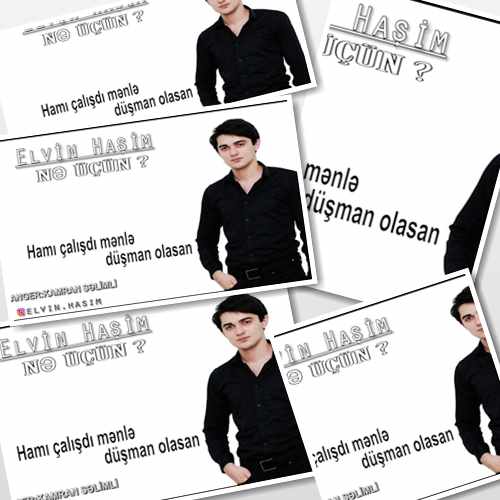 دانلود آهنگ نه اوچون الوین هاشم